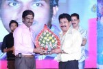 Pyar Mein Padipoyane Audio Launch 02 - 23 of 220