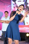 Pyar Mein Padipoyane Audio Launch 02 - 29 of 220
