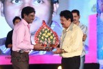 Pyar Mein Padipoyane Audio Launch 02 - 31 of 220