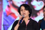 Pyar Mein Padipoyane Audio Launch 02 - 37 of 220