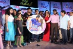 Pyar Mein Padipoyane Audio Launch 02 - 45 of 220