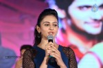 Pyar Mein Padipoyane Audio Launch 02 - 51 of 220