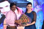 Pyar Mein Padipoyane Audio Launch 02 - 52 of 220