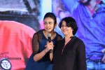Pyar Mein Padipoyane Audio Launch 02 - 56 of 220