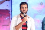 Pyar Mein Padipoyane Audio Launch 02 - 62 of 220