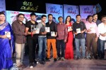 Pyar Mein Padipoyane Audio Launch 02 - 91 of 220