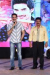 Pyar Mein Padipoyane Audio Launch 02 - 93 of 220