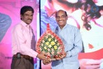 Pyar Mein Padipoyane Audio Launch 02 - 96 of 220