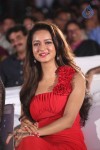 Pyar Mein Padipoyane Audio Launch 02 - 112 of 220
