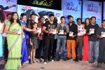 Pyar Mein Padipoyane Audio Launch 02 - 122 of 220