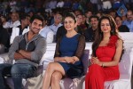 Pyar Mein Padipoyane Audio Launch 02 - 123 of 220