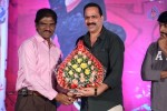 Pyar Mein Padipoyane Audio Launch 02 - 124 of 220