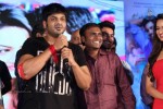Pyar Mein Padipoyane Audio Launch 02 - 131 of 220