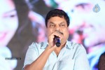 Pyar Mein Padipoyane Audio Launch 02 - 134 of 220