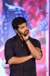 Pyar Mein Padipoyane Audio Launch 02 - 135 of 220