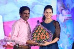 Pyar Mein Padipoyane Audio Launch 02 - 154 of 220