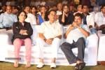 Pyar Mein Padipoyane Audio Launch 02 - 161 of 220