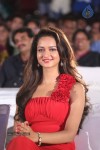 Pyar Mein Padipoyane Audio Launch 02 - 162 of 220