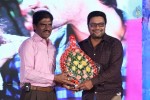 Pyar Mein Padipoyane Audio Launch 02 - 164 of 220