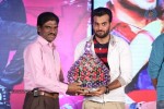Pyar Mein Padipoyane Audio Launch 02 - 165 of 220
