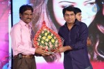 Pyar Mein Padipoyane Audio Launch 02 - 172 of 220