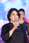 Pyar Mein Padipoyane Audio Launch 02 - 175 of 220
