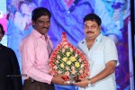 Pyar Mein Padipoyane Audio Launch 02 - 196 of 220