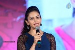 Pyar Mein Padipoyane Audio Launch 02 - 203 of 220