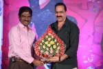 Pyar Mein Padipoyane Audio Launch 02 - 208 of 220