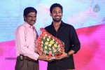 Pyar Mein Padipoyane Audio Launch 02 - 212 of 220