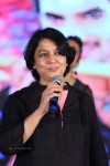 Pyar Mein Padipoyane Audio Launch 02 - 214 of 220
