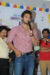 Pyar Mein Padipoyane First Look Launch - 15 of 72