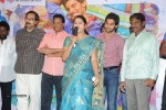 Pyar Mein Padipoyane First Look Launch - 42 of 72