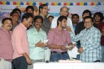 Pyar Mein Padipoyane First Look Launch - 49 of 72