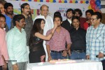 Pyar Mein Padipoyane First Look Launch - 54 of 72