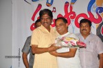Pyar Mein Padipoyane Platinum Disc Function - 25 of 126