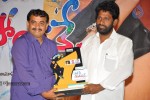Pyar Mein Padipoyane Platinum Disc Function - 35 of 126