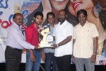 Pyar Mein Padipoyane Platinum Disc Function - 17 of 126