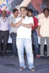 Pyar Mein Padipoyane Platinum Disc Function - 41 of 126