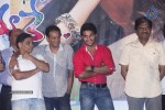 Pyar Mein Padipoyane Platinum Disc Function - 42 of 126