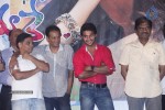 Pyar Mein Padipoyane Platinum Disc Function - 21 of 126