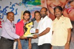 Pyar Mein Padipoyane Platinum Disc Function - 33 of 126