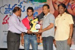 Pyar Mein Padipoyane Platinum Disc Function - 35 of 126