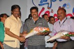 Pyar Mein Padipoyane Platinum Disc Function - 49 of 126