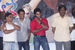 Pyar Mein Padipoyane Platinum Disc Function - 53 of 126