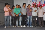 Pyar Mein Padipoyane Platinum Disc Function - 56 of 126