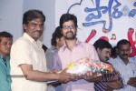 Pyar Mein Padipoyane Platinum Disc Function - 66 of 126