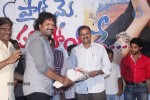 Pyar Mein Padipoyane Platinum Disc Function - 69 of 126