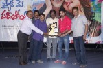 Pyar Mein Padipoyane Platinum Disc Function - 80 of 126