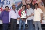 Pyar Mein Padipoyane Platinum Disc Function - 90 of 126